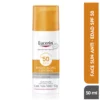 Eucerin Antiedad