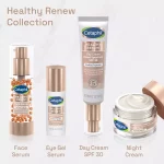 Healthy Renew Serum Facial Antiedad