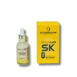 SerumlabSK Bio-Retinol
