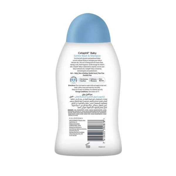 Cetaphil Baby Baño Líquido para Bebé