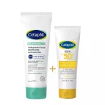 Kit Cetaphil: Hidratante facial Oil Control de 100ml + Protector solar con color 50ml