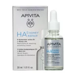 Apivita Sérum HA5 Honey Repair 10ml - Imagen 5
