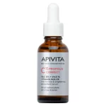 Apivita Suero C15 Propolis Correct