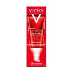 Liftactiv Collagen Specialist 16 Collagel Gel Vichy 50ml - Imagen 17