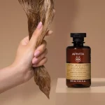 Apivita Royal Jelly Elixir Champú 250ml - Imagen 5
